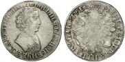 1 rouble 1705 year