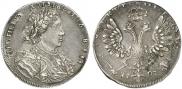 1 rouble 1707 year