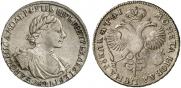 1 rouble 1719 year