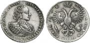 1 rouble 1720 year