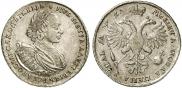 1 rouble 1721 year