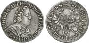 Poltina 1702 year