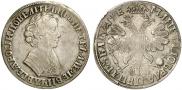 1 рубль 1705 года