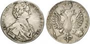 1 рубль 1712 года
