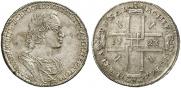 1 rouble 1723 year