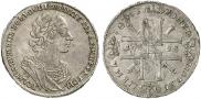 1 rouble 1725 year