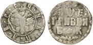 Grivna 1705 year