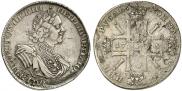 1 rouble 1725 year