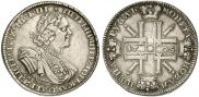 1 rouble 1725 year