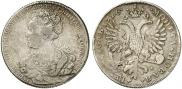 1 рубль 1726 года