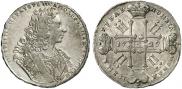 1 рубль 1729 года