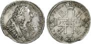 1 рубль 1729 года