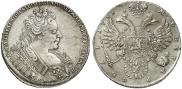 1 rouble 1731 year