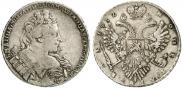 1 rouble 1732 year