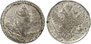 1 рубль 1737 года