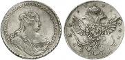 1 rouble 1738 year