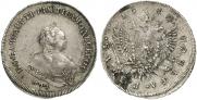 1 rouble 1742 year