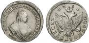 Polupoltinnik 1751 year