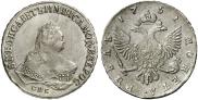 1 rouble 1751 year