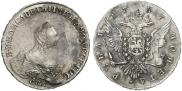 1 рубль 1757 года