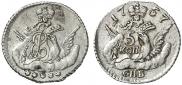5 kopecks 1757 year
