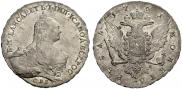 1 rouble 1761 year