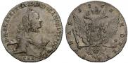 1 rouble 1763 year