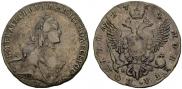 Poltina 1763 year