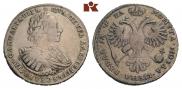 1 rouble 1721 year