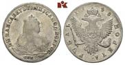1 rouble 1748 year