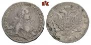 1 rouble 1762 year