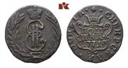 Polushka 1771 year