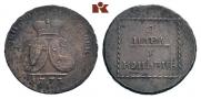 2 paras - 3 kopecks 1773 year