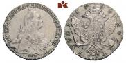 1 rouble 1776 year