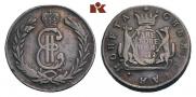 2 kopecks 1779 year