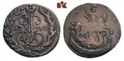2 kopecks 1790 year