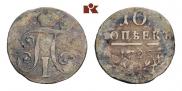 10 kopecks 1798 year