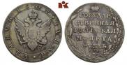 1 rouble 1804 year