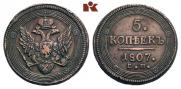5 kopecks 1807 year