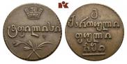 Bisti 1810 year