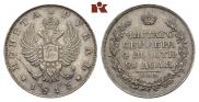 1 rouble 1813 year