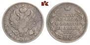 1 rouble 1818 year