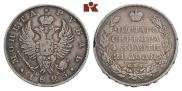 1 rouble 1825 year