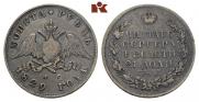 1 rouble 1829 year