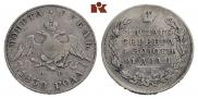 1 rouble 1830 year