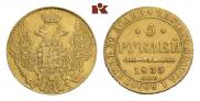 5 рублей 1835 года