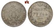 1 rouble 1837 year