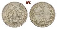 25 копеек 1838 года