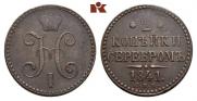 2 kopecks 1841 year