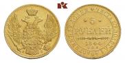 5 рублей 1844 года